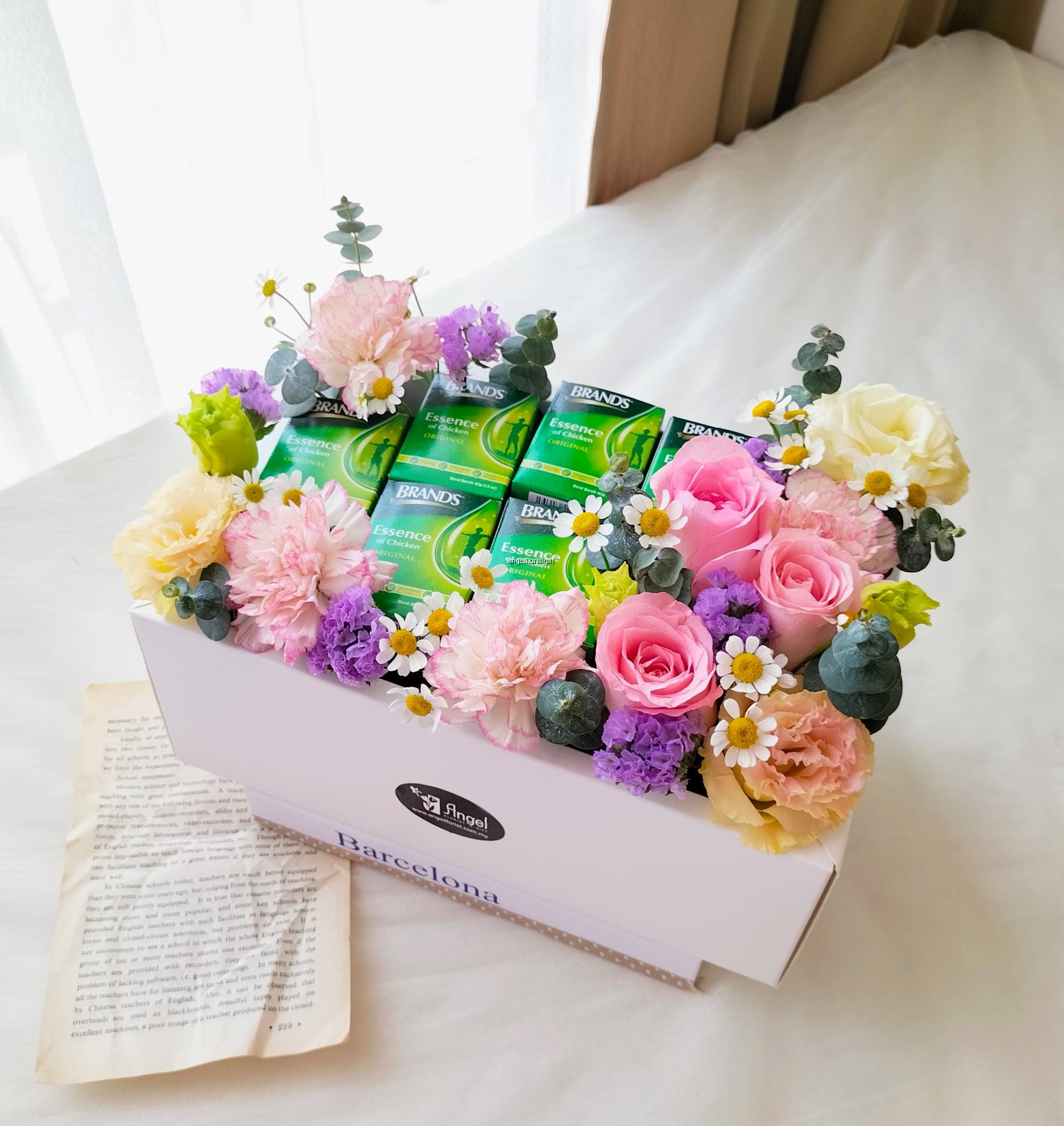Hira Chicken Essence and Flower Gifts box