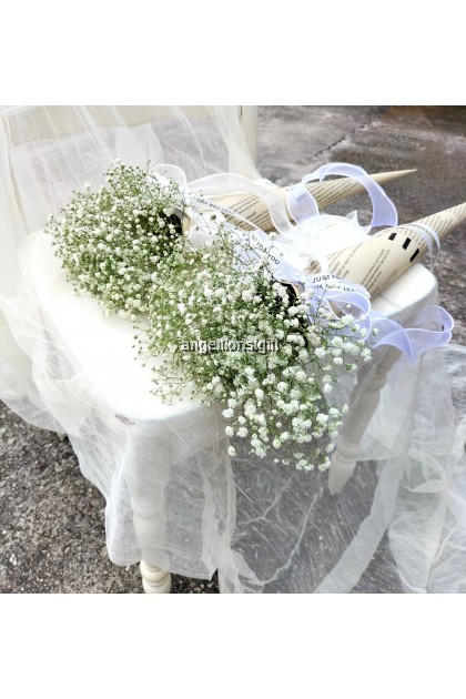 Harper Baby Breath Cone Bouquet