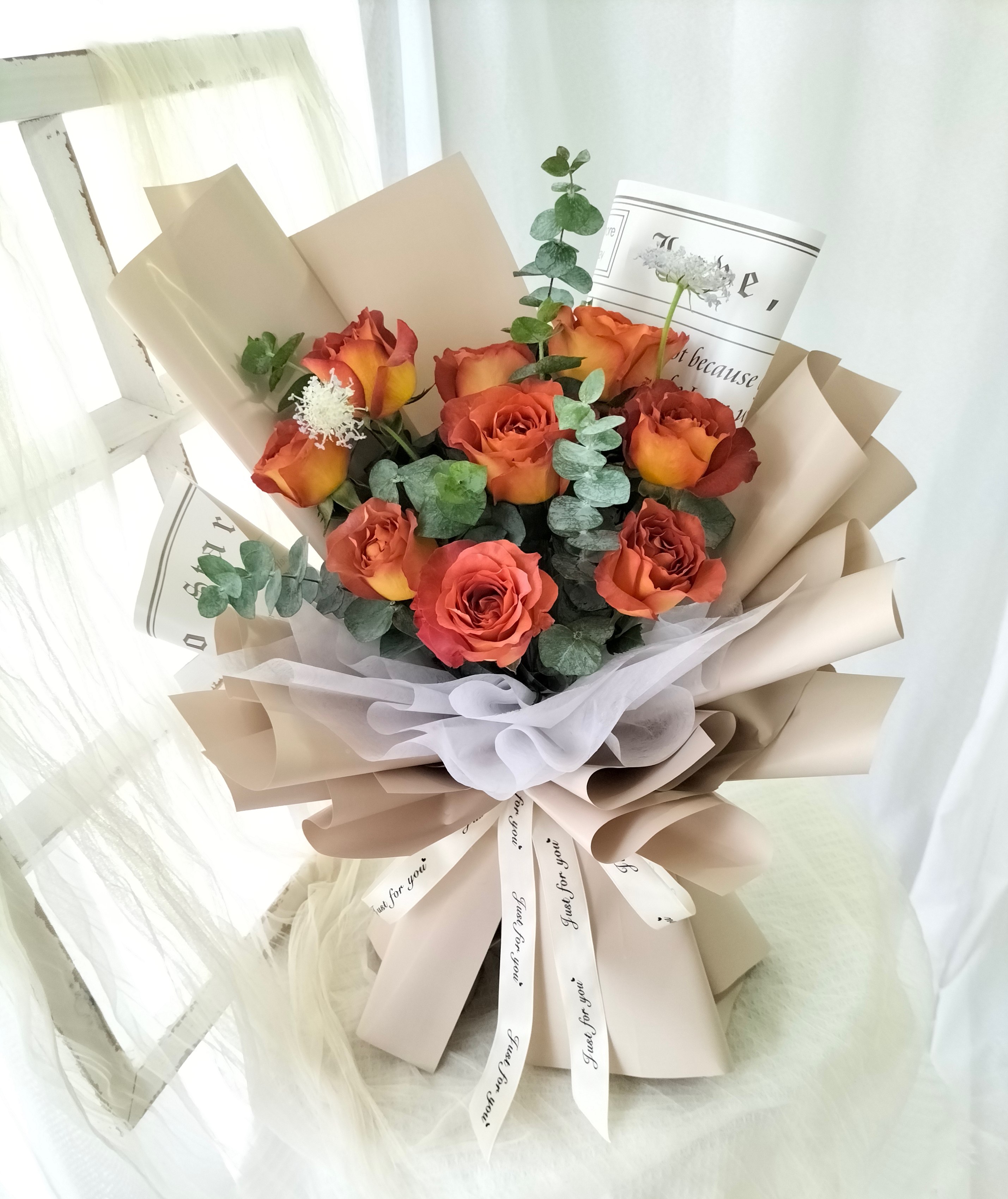 Espresso Coffee Break Roses Bouquet